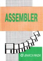 Assembler артикул 11780d.